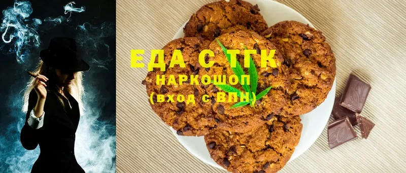 Cannafood марихуана  наркотики  Игарка 